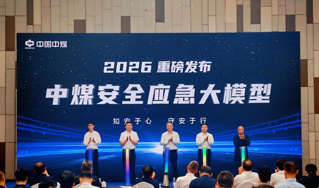 聚焦风险识别