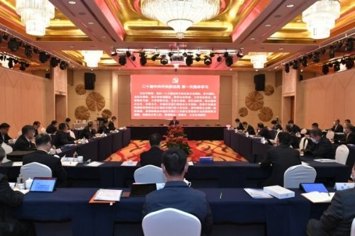 怎么下载九游最新版下载能源怎么下载九