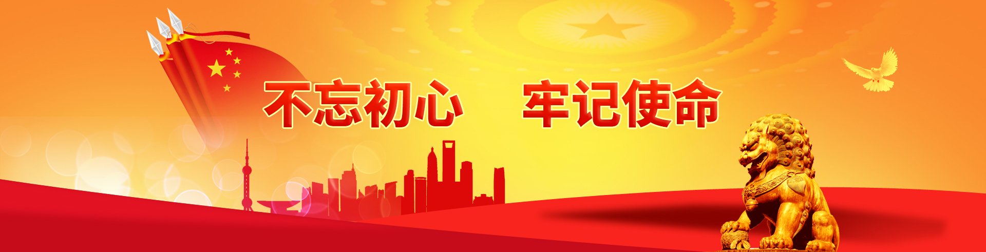 皇冠游戏app信息皇冠城娱乐网与华为
