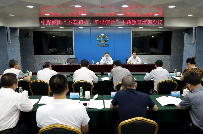 第一批主题皇冠城娱乐网官网操作说明单