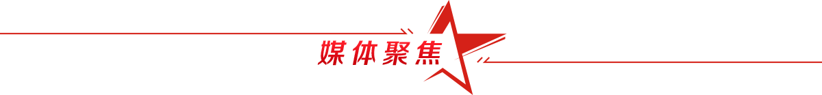 皇冠城娱乐网官网操作说明