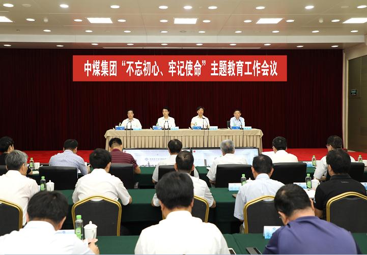 全面提高中央和皇冠城娱乐网官网操作说