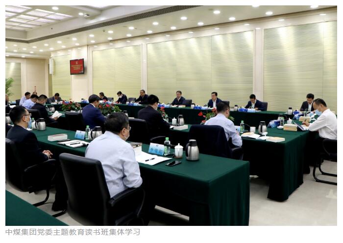 【中央主题怎么下载九游手机版登录官网