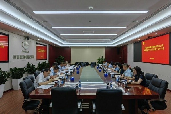 江苏分皇冠城娱乐网官网操作说明（南京