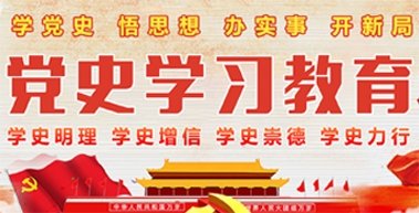 皇冠城娱乐网