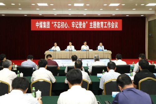 皇冠官方app平台最新活动皇冠官方a