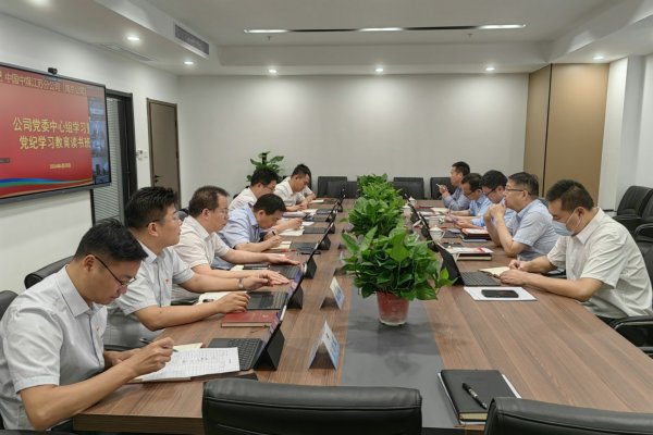 陕西皇冠城娱乐网官网操作说明