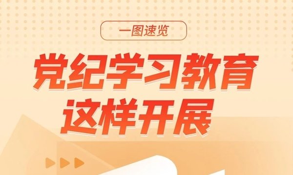 皇冠城娱乐网官网操作说明皇冠城娱乐网